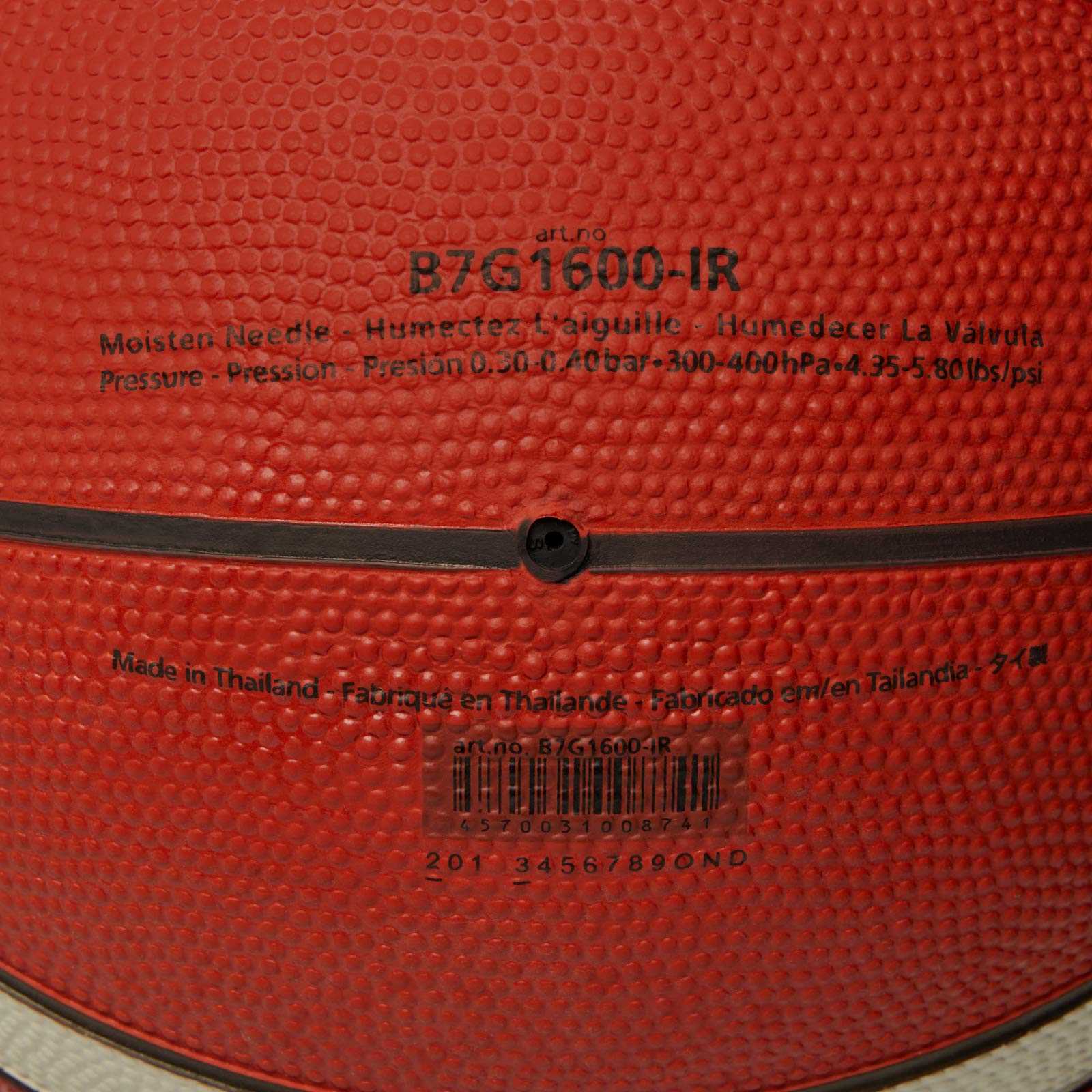 Molten Basketball Ireland Beginners Basketball - Size 7 - Image 5