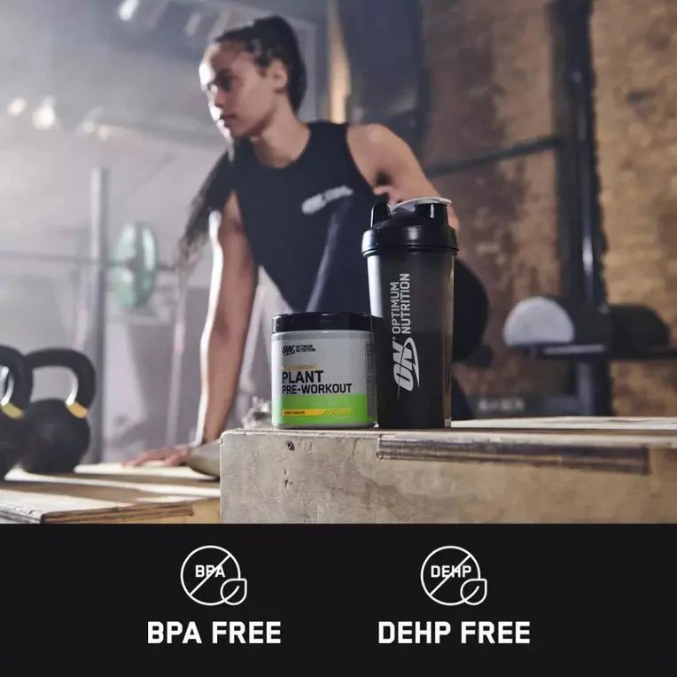 Optimum Nutrition Logo Shaker 600ml - Image 3